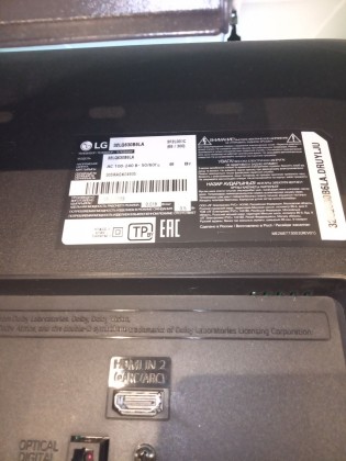 photo_2024-03-24_16-24-19.jpg (161.06 КБ) Просмотров: 2101 photo_2024-03-24_16-24-19.jpg