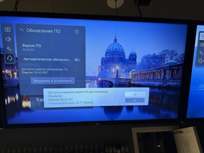 photo_2024-03-24_16-18-32.jpg (205.46 КБ) Просмотров: 2099 photo_2024-03-24_16-18-32.jpg