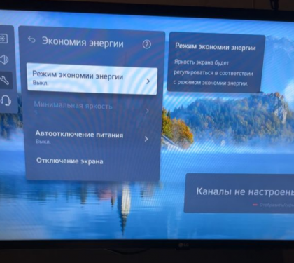 2024-03-24_171408.png (546.99 КБ) Просмотров: 2094 2024-03-24_171408.png