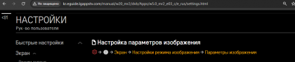 2024-03-28_14-11-26.png