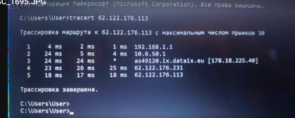 Screenshot_20240407-200209_1.png (1.41 МБ) Просмотров: 1381 Screenshot_20240407-200209_1.png