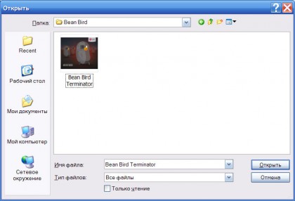insert photo to post phpbb 4.jpg