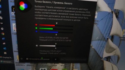 belyj-cvet-na-lg-oled-g4.jpg (96.88 КБ) Просмотров: 5106 belyj-cvet-na-lg-oled-g4.jpg