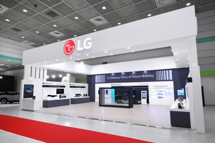 LG takes Center Stage at 37th International Electric Vehicle Symposium and Exhibition.jpg