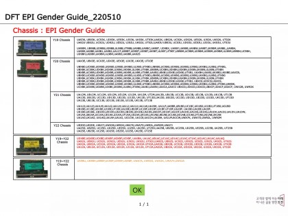 22y-epi-model-tool-option-pptx.jpg (460.72 КБ) Просмотров: 1743 22y-epi-model-tool-option-pptx.jpg