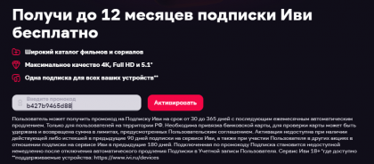 2024-05-18_11-23-26.png (54.6 КБ) Просмотров: 1967 2024-05-18_11-23-26.png