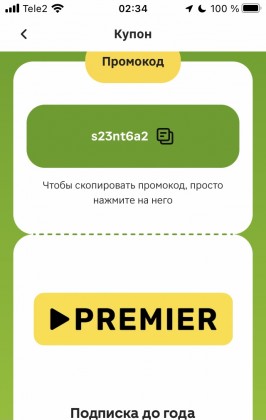 IMG_1207.jpg (80.07 КБ) Просмотров: 1823 IMG_1207.jpg