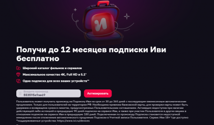 2024-05-23_10-57-19.png (174.15 КБ) Просмотров: 2115 2024-05-23_10-57-19.png