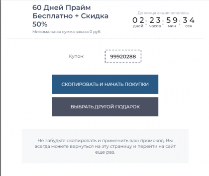 2024-05-23_10-58-55.png