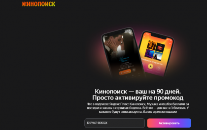 2024-05-23_11-01-55.png (224.44 КБ) Просмотров: 2117 2024-05-23_11-01-55.png