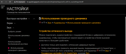 2024-06-07_10-51-27.png
