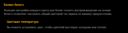 2024-06-09_15-58-49.png