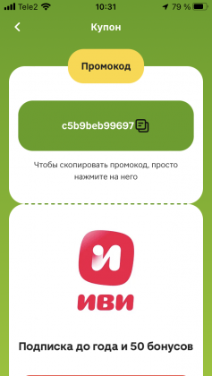image (1).png