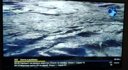 drm-play-webos-tv-lg-ohota-i-rybalka.jpg