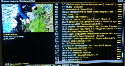 drm-play-webos-tv-lg-vse-kanaly.jpg