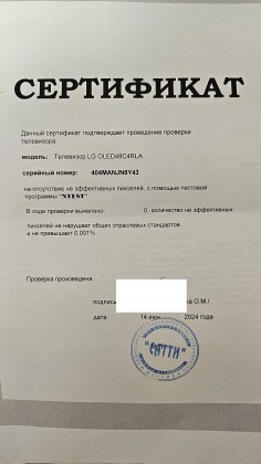 20240622_094213.jpg