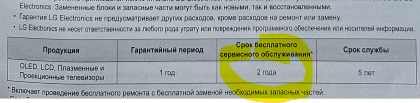 Screenshot 2024-06-22 104707.png