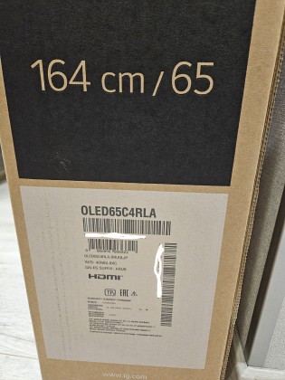 lg-oled65c4rla-korobka.jpg
