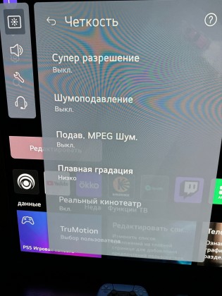 UdwsH3GPFXU.jpg