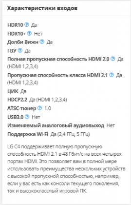 2024-07-19_09-22-15.png