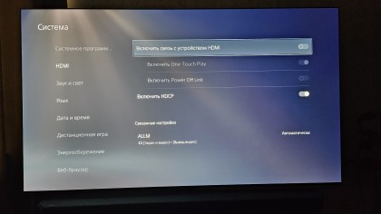 ps5.jpg