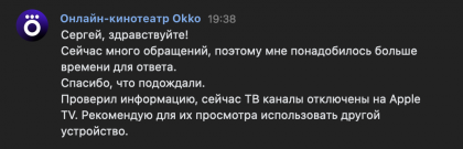 post.png