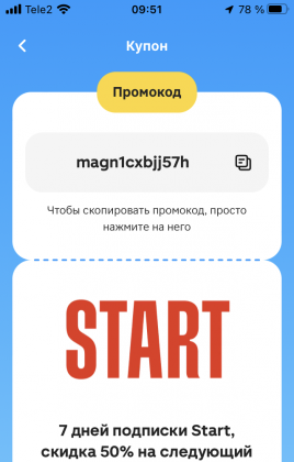 image (2).png