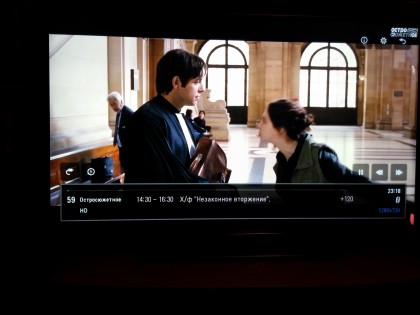 OTT CLUB для Smart TV 3.jpg