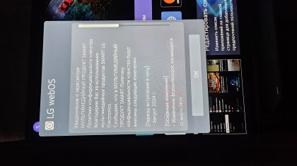 20240824_131241.jpg
