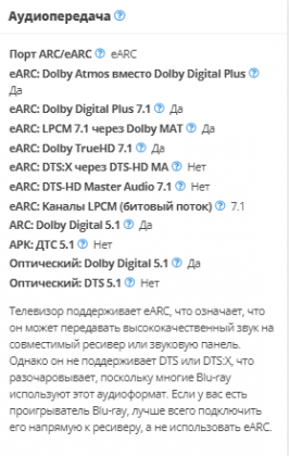2024-08-26_07-25-56.png