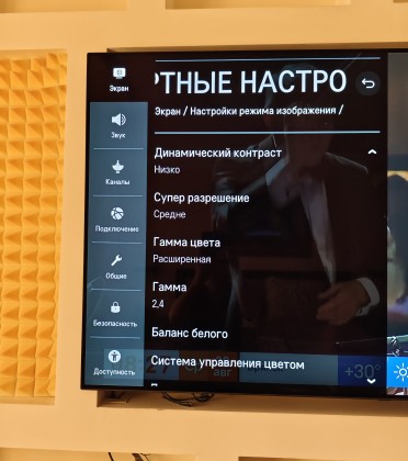 IMG_20240828_082735.jpg (2.51 МБ) Просмотров: 1766 IMG_20240828_082735.jpg