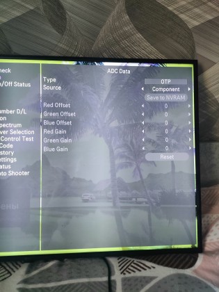 IMG20240901064840.jpg (5.04 МБ) Просмотров: 2111 IMG20240901064840.jpg