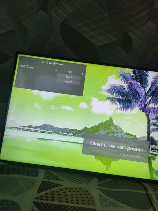 IMG20240901065921.jpg (5.81 МБ) Просмотров: 2111 IMG20240901065921.jpg