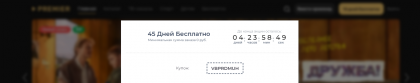 2024-09-10_17-34-34.png