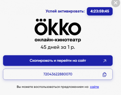 2024-09-13_12-19-52.png
