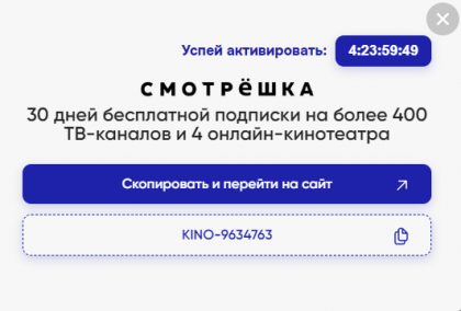 2024-09-13_12-24-06.png