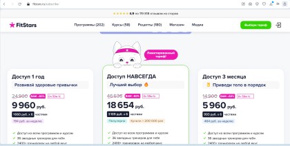 Screenshot 2024-09-16 233555.jpg