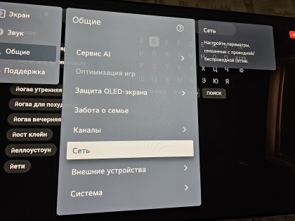 20240919_171009.jpg