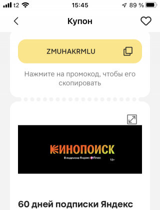 image (3).png