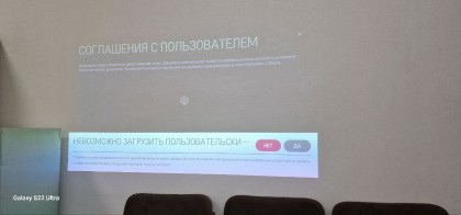 IMG_20240930_164454_773.jpg