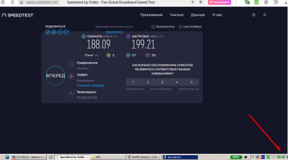 screenshot 2024-10-01 20-00-54 001.png