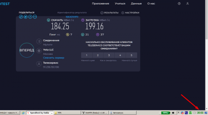 screenshot 2024-10-01 20-03-32 002.png