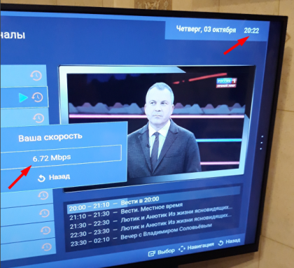 screenshot 2024-10-03 20-23-00 004.png