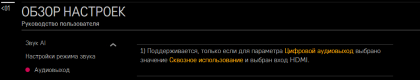 2024-10-07_12-29-46.png