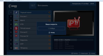 screenshot 2024-10-07 20-37-59 002.png