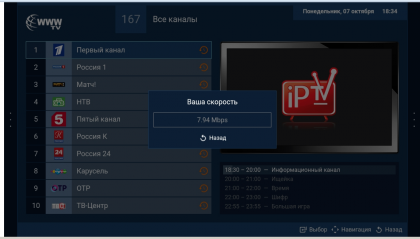screenshot 2024-10-07 20-36-55 001.png