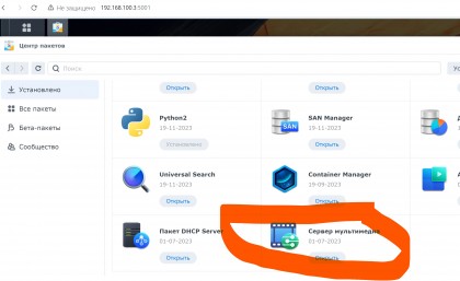 Screenshot 2024-10-14 103908.jpg