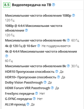 2024-10-16_18-35-07.png