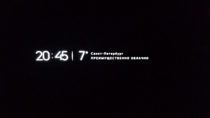 20241017_204531.jpg