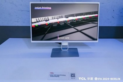 strujnaya-pechat-tcl-21-6-dyujmovyj-professionalnyj-displej.jpg